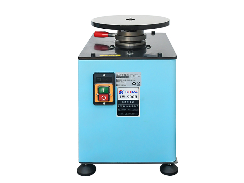 900R倒鋁件操作（zuò）視頻（pín）