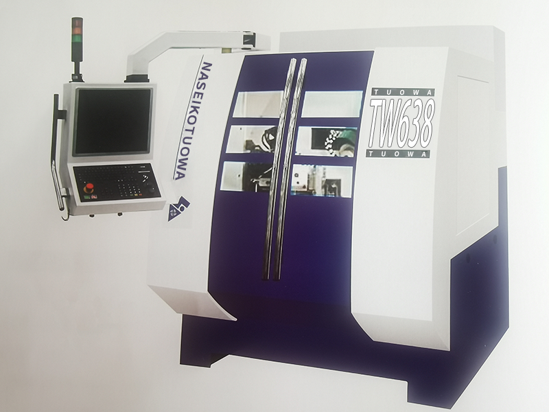 TW-638五軸數（shù）控工具磨床