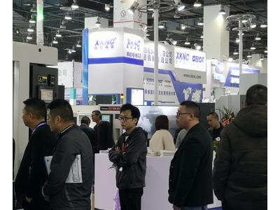 2021佛山機床博覽（lǎn）會