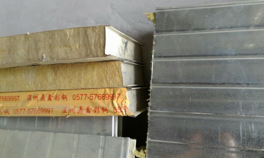 10cm鍍鋅岩棉平板